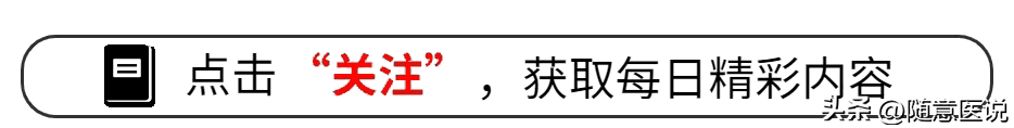 肝不好，要忌口！提醒：少碰这4种食物，别再让肝受伤了  