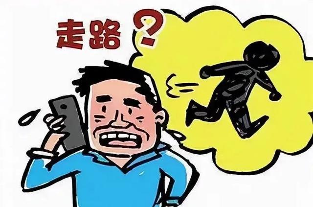 欠钱不还，对方还联系不上怎么办？按照这六个步骤处理 