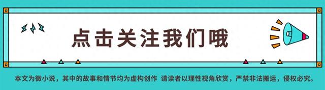 同学一家来北京旅游，吃住在我家，送她到车站，她说落我家东西 